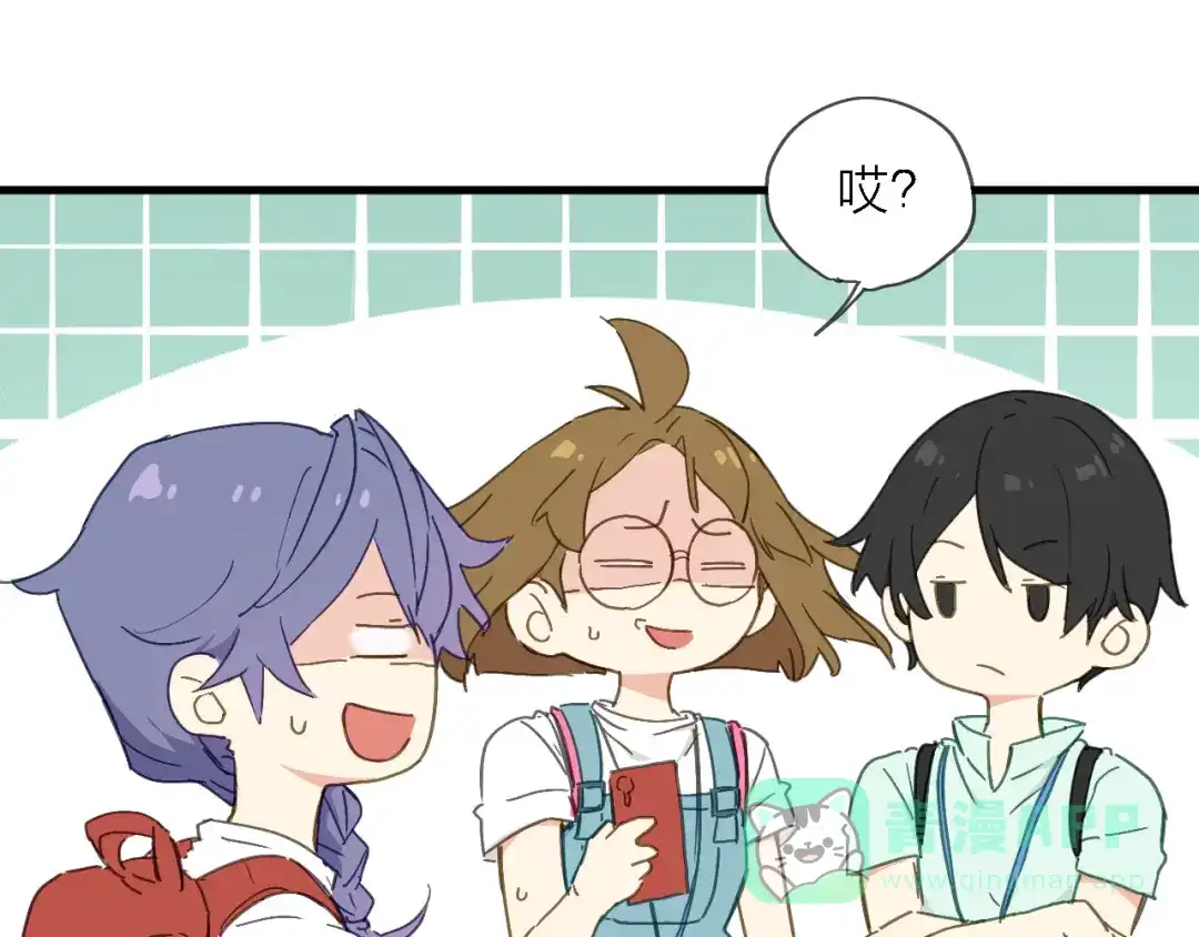 第81页