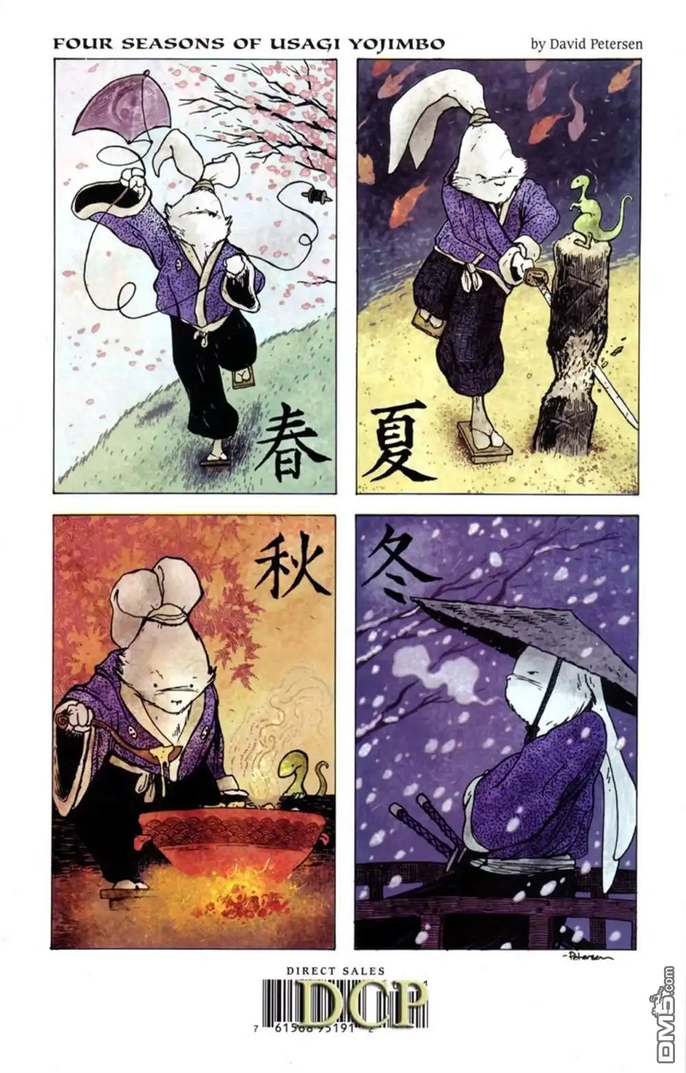第28页