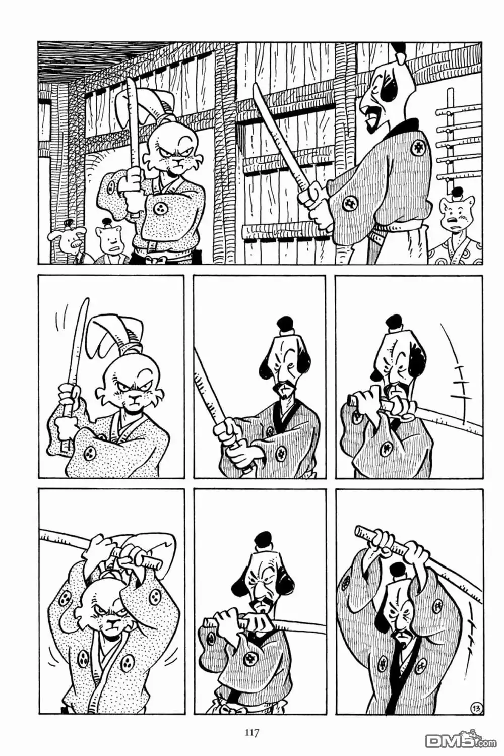 第18页