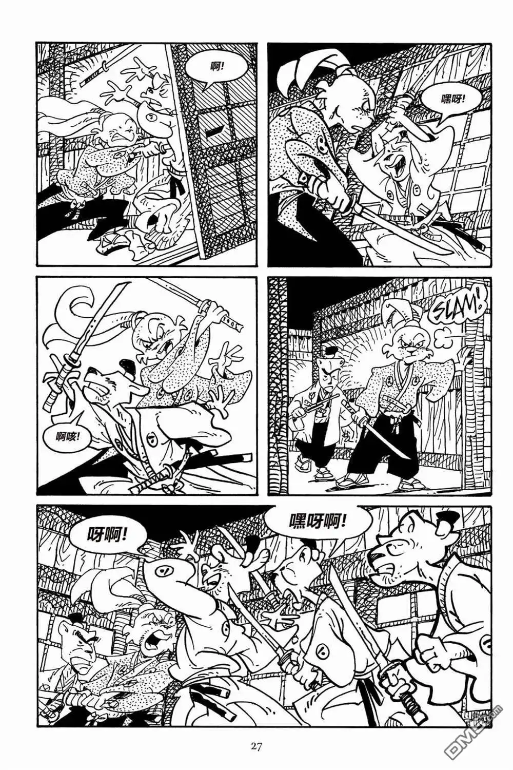 第24页