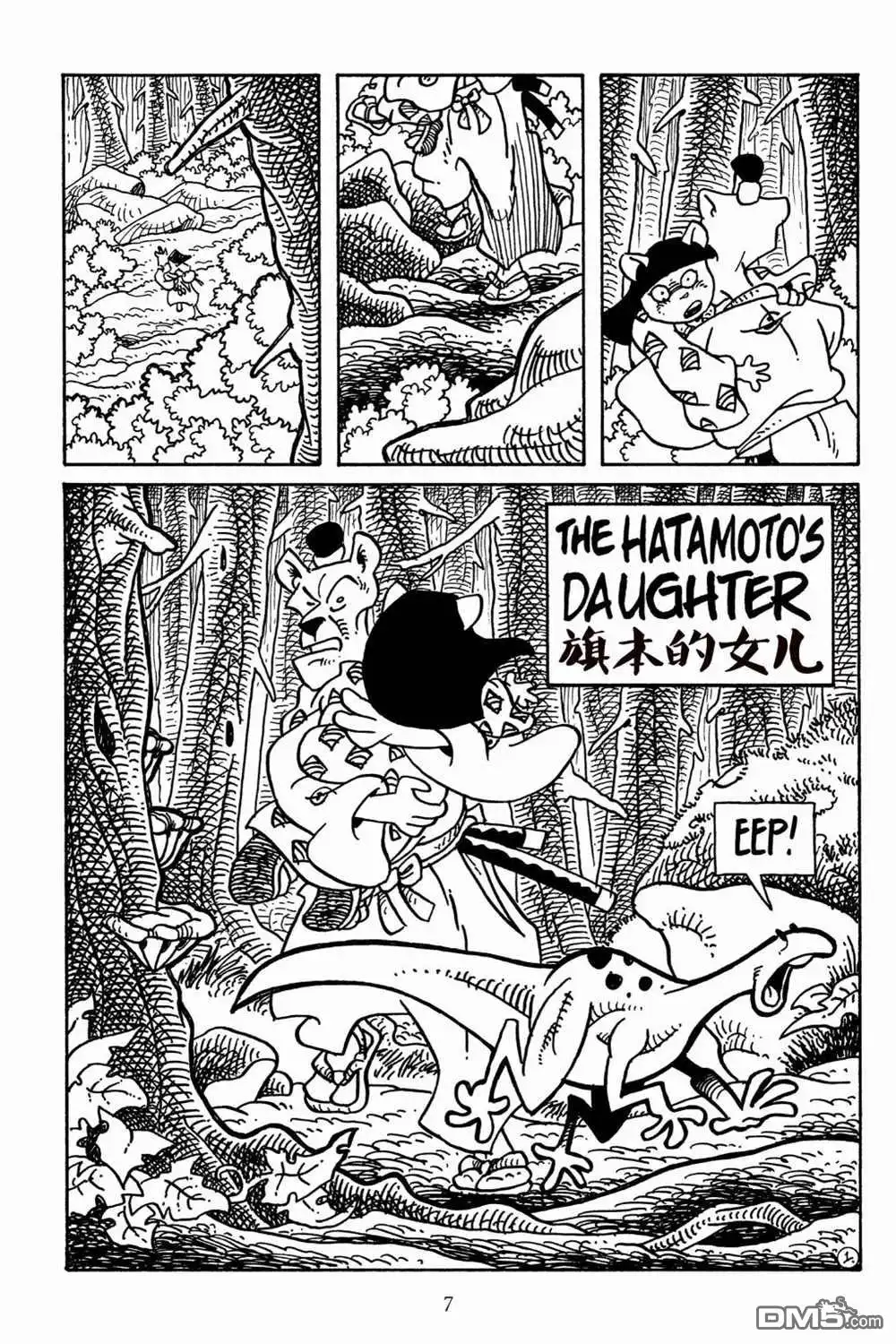 第4页
