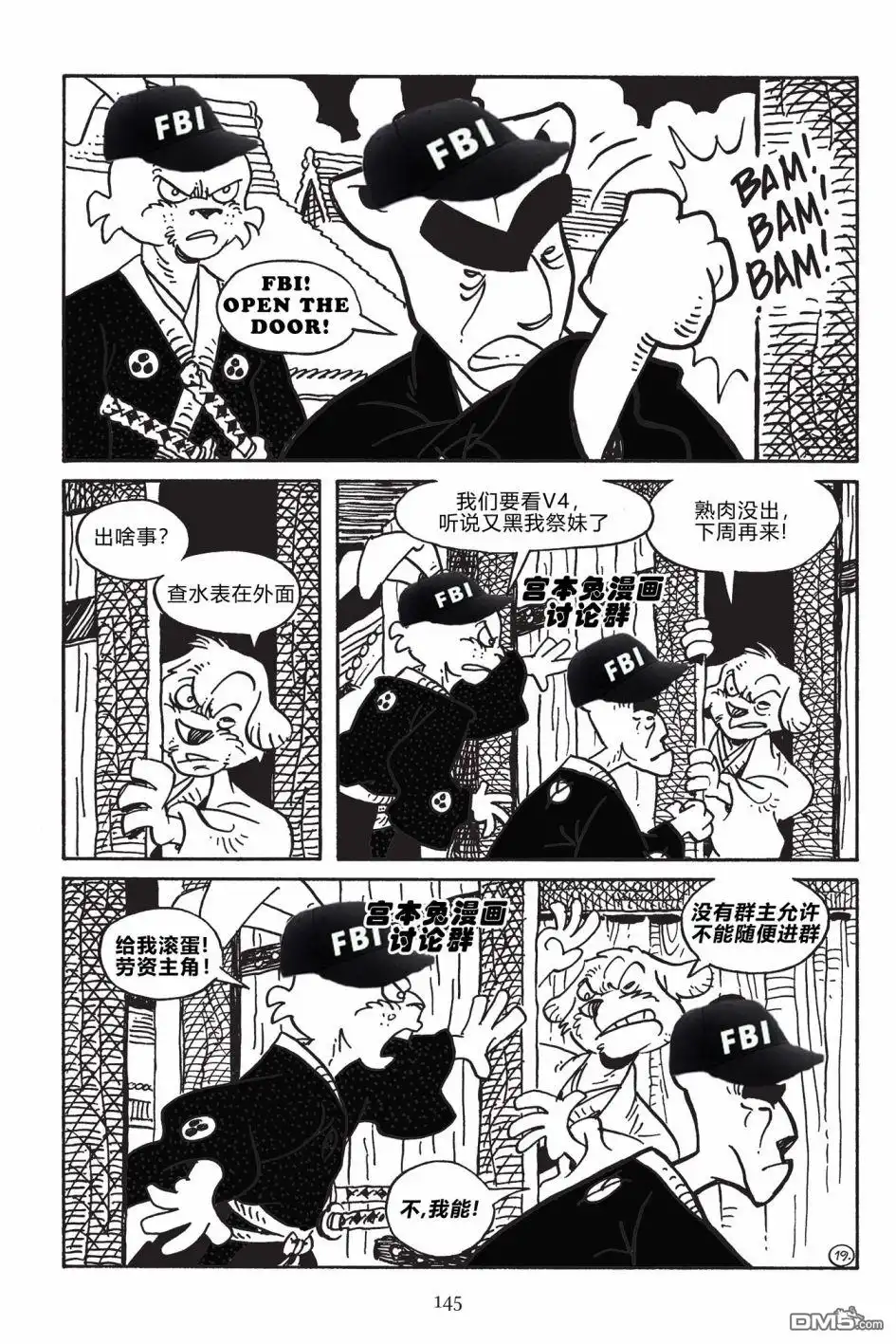 第28页