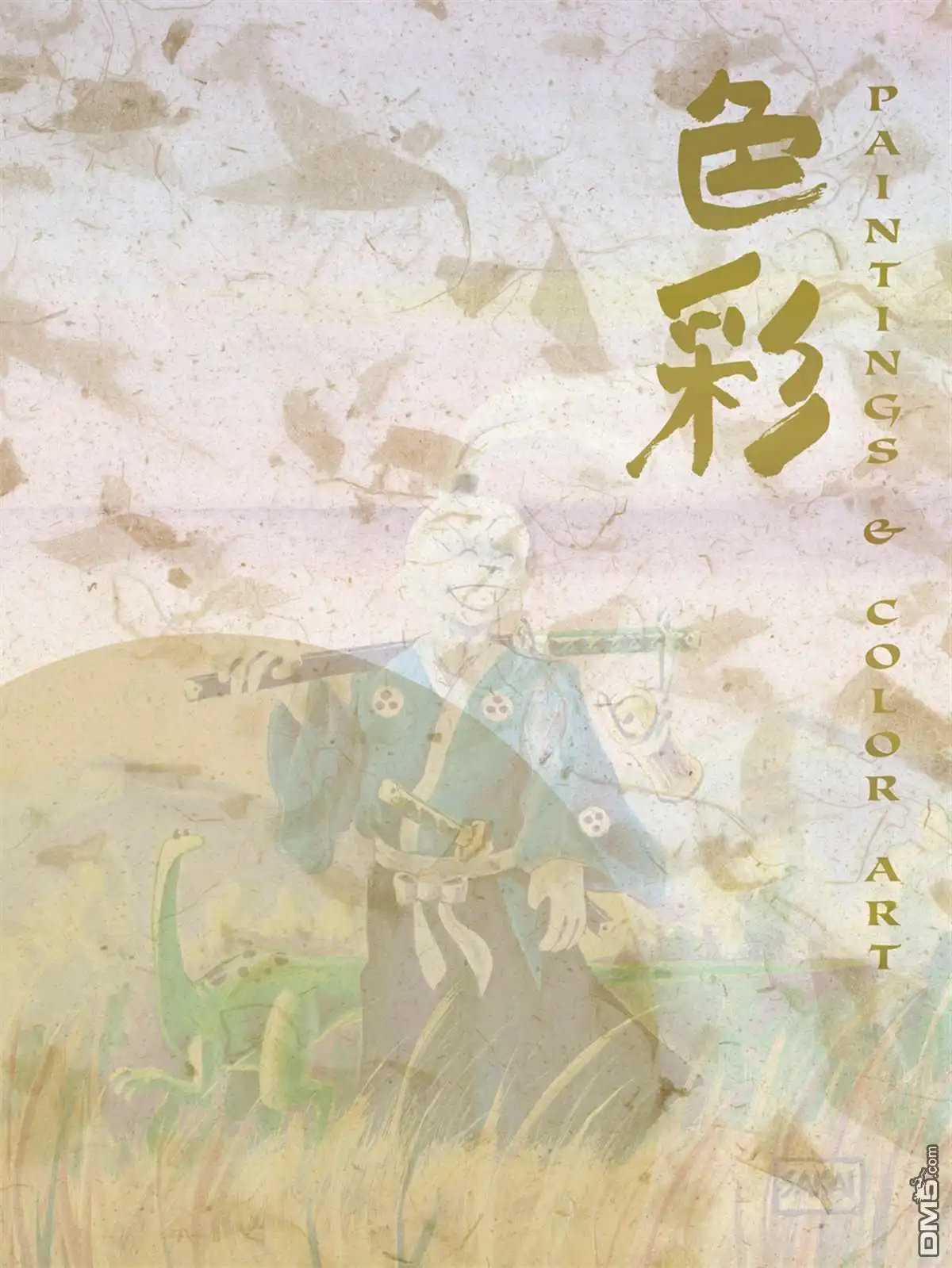 第110页
