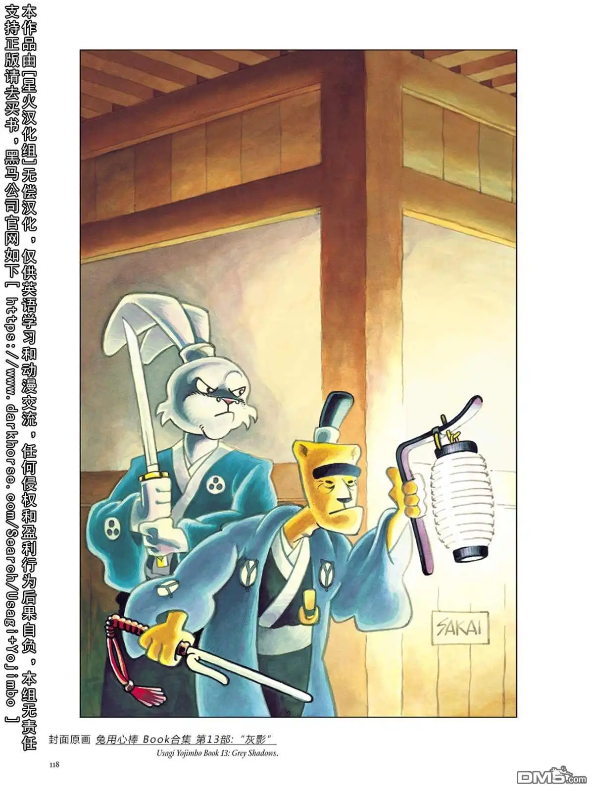 第125页