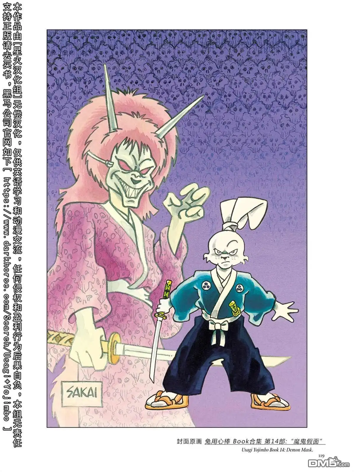 第126页