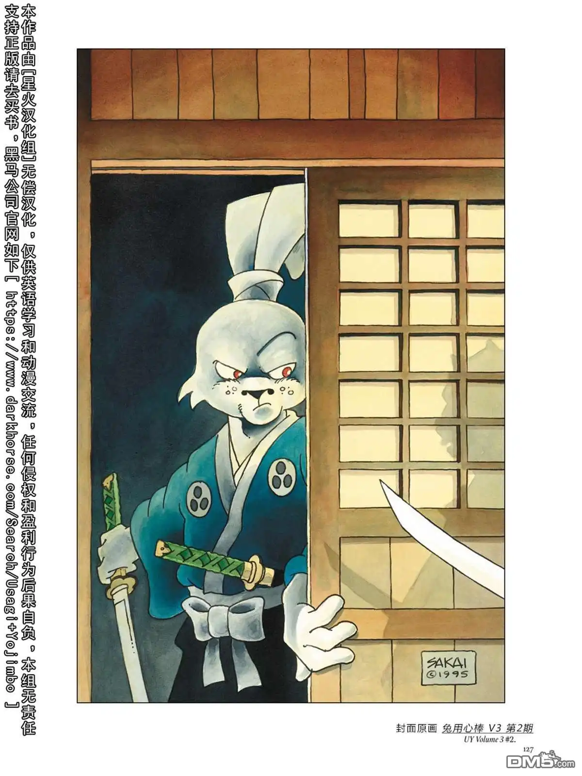 第134页