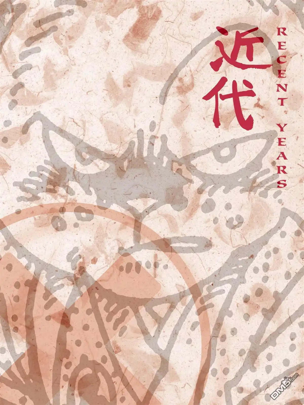 第144页