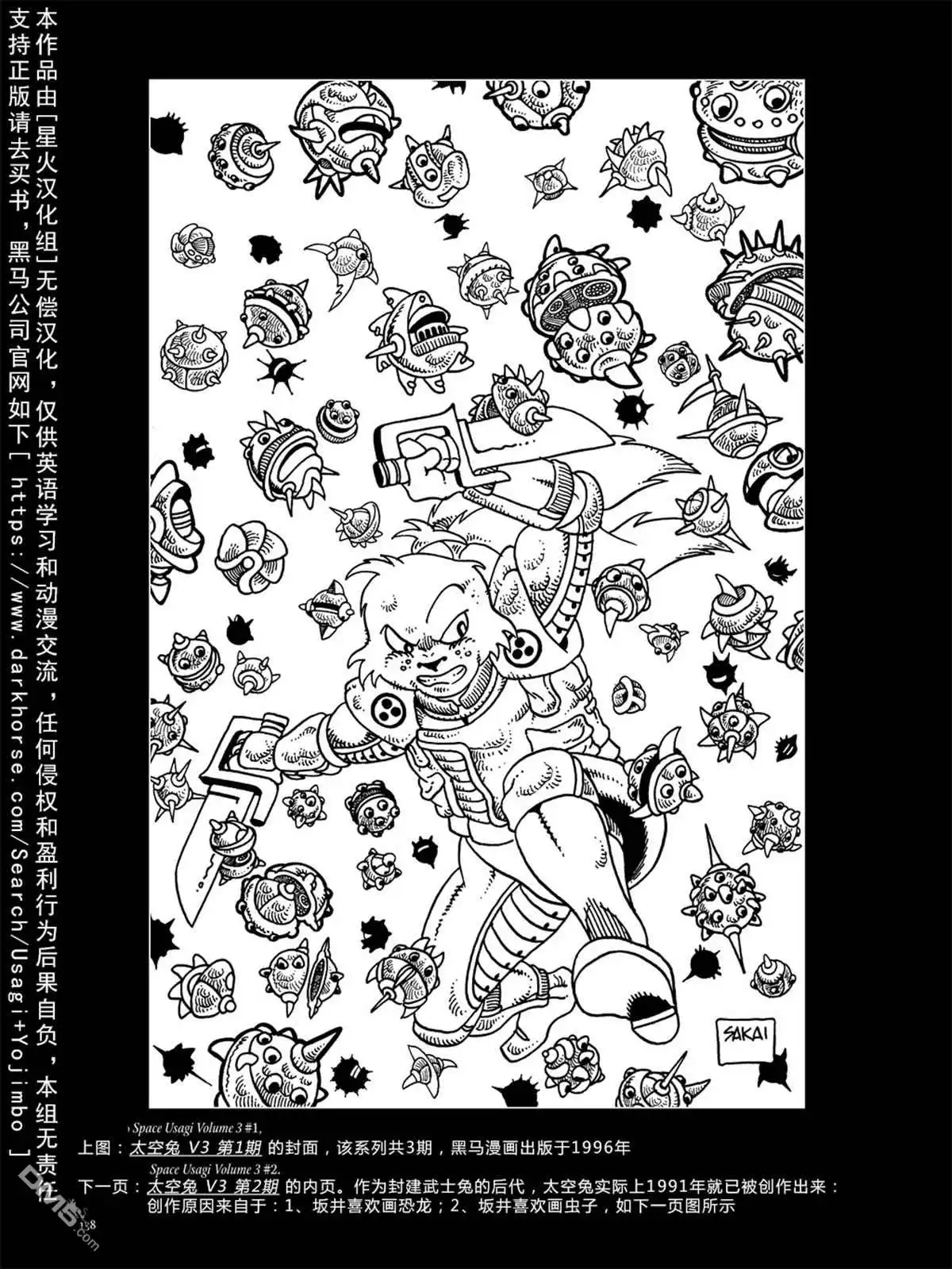第146页