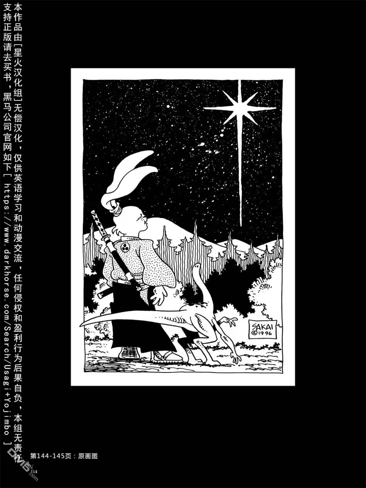 第152页