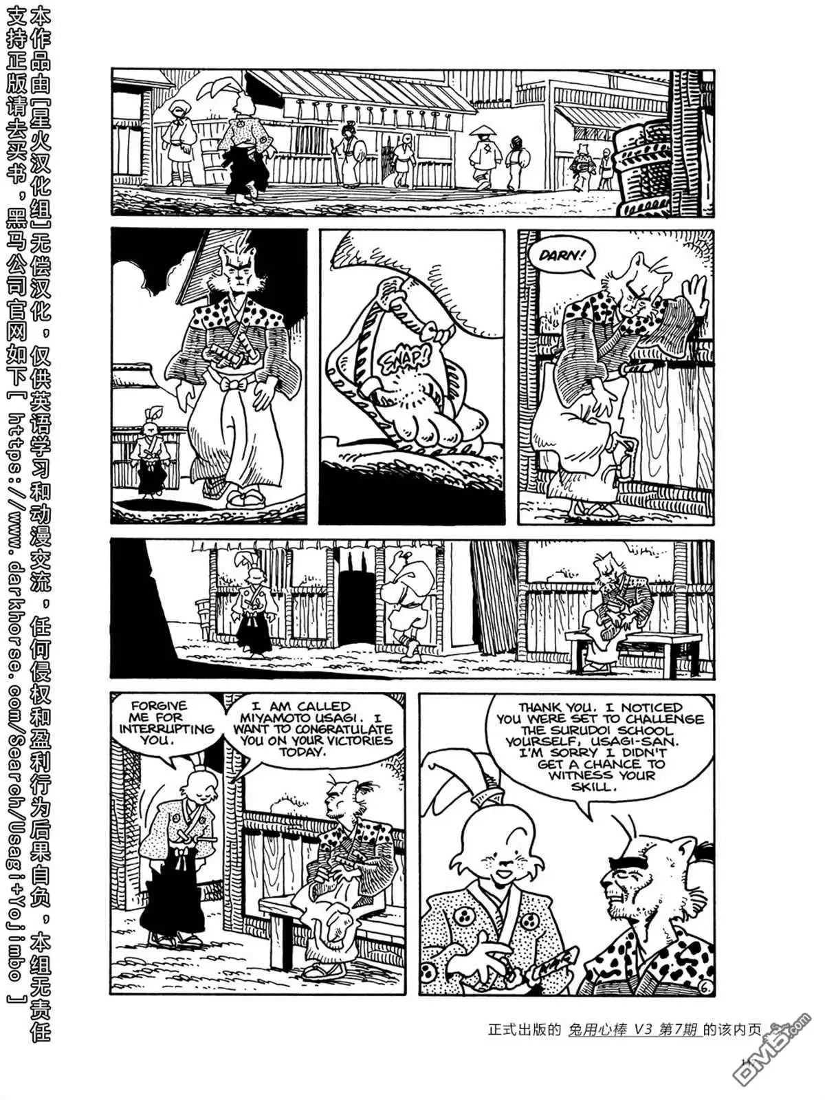 第155页