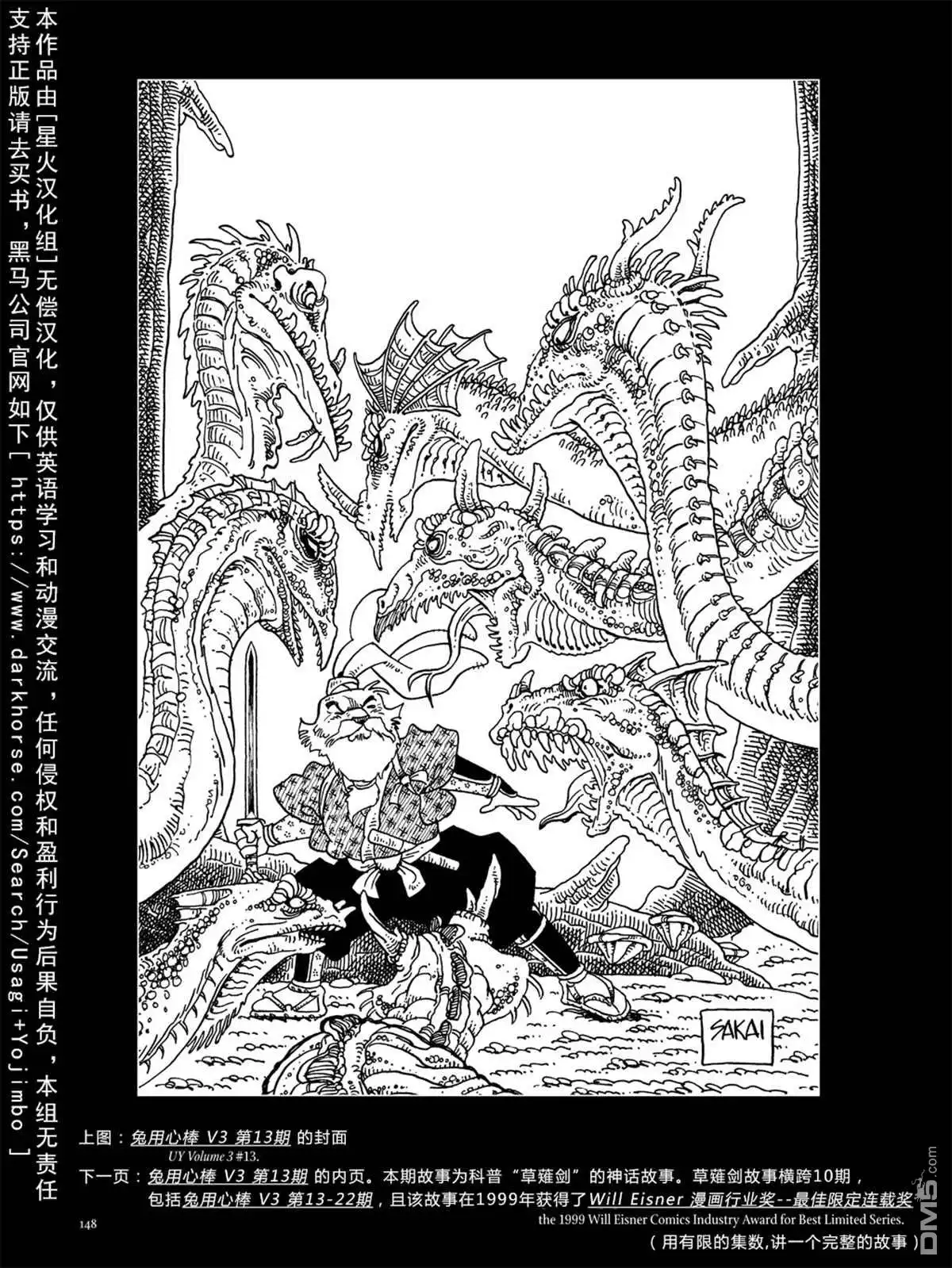 第156页