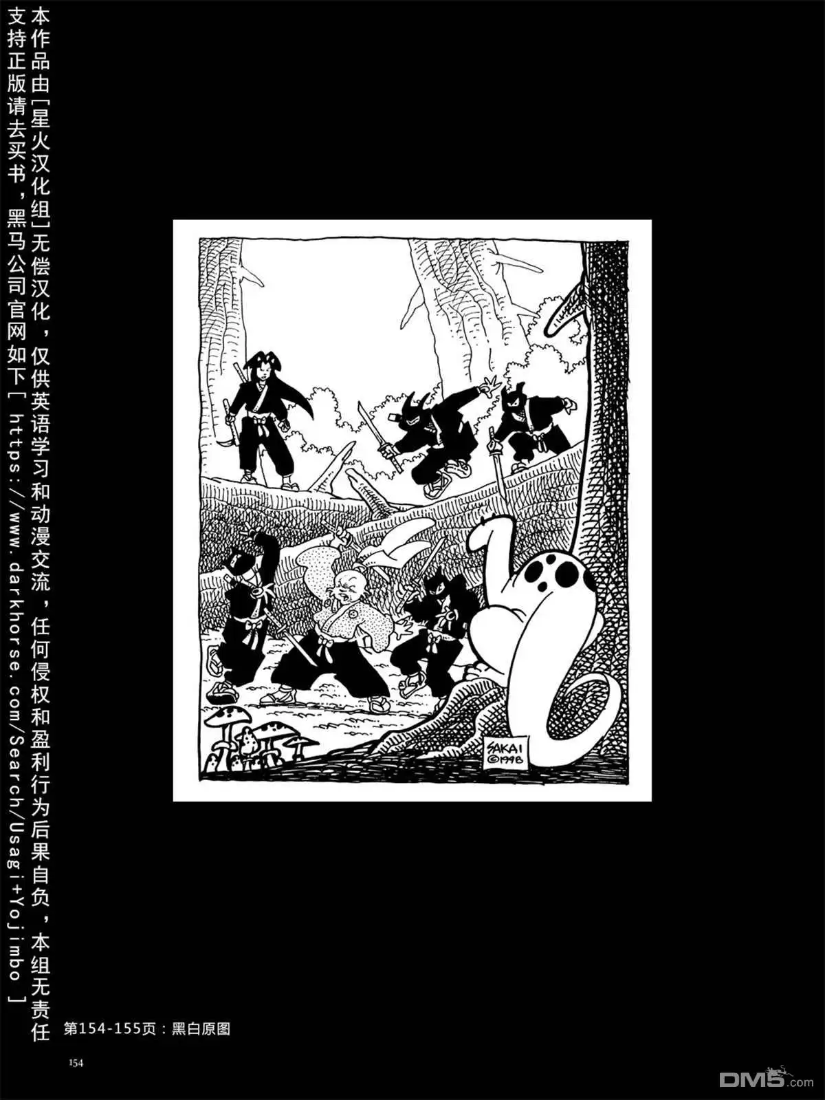 第162页