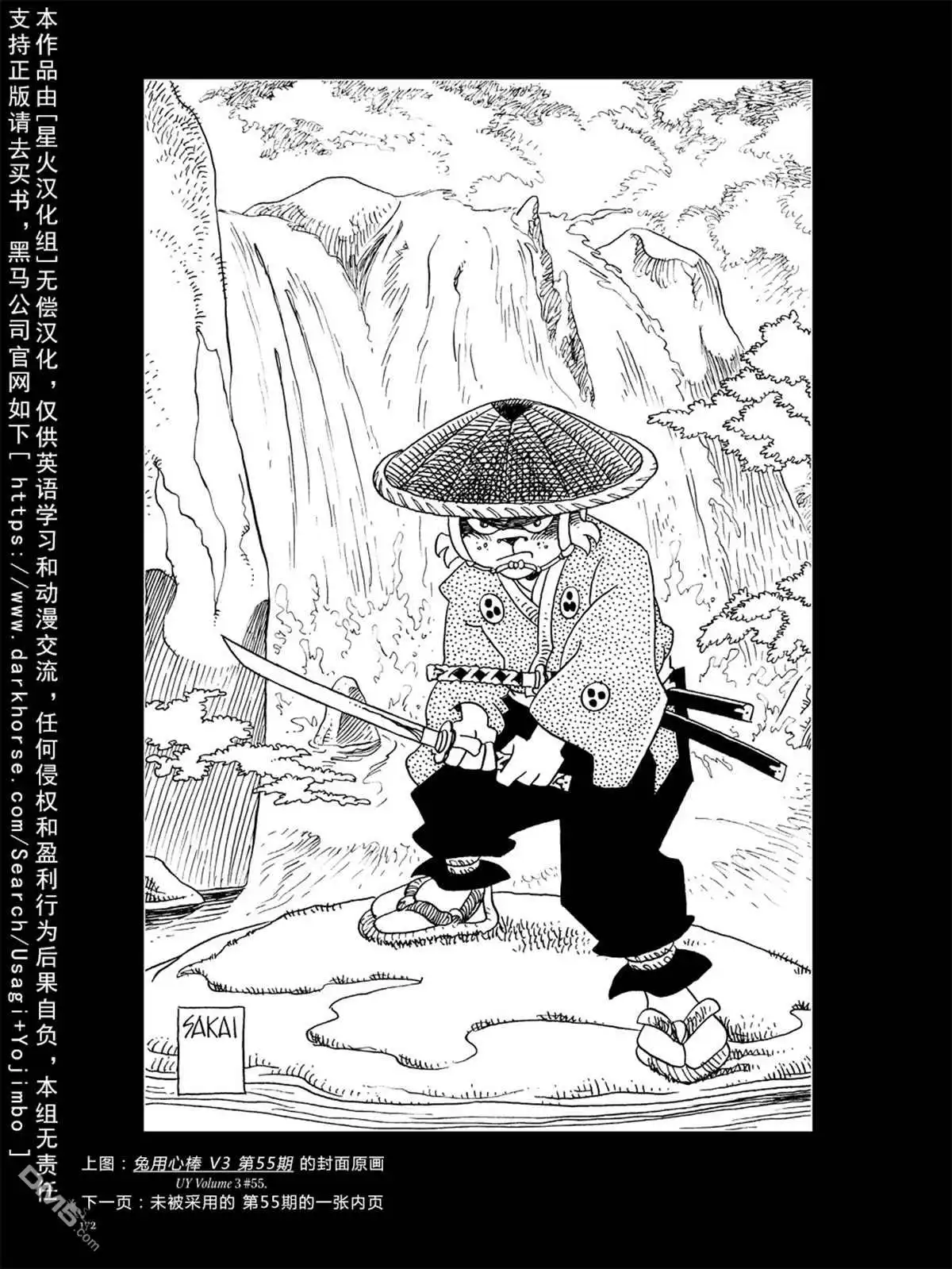第180页