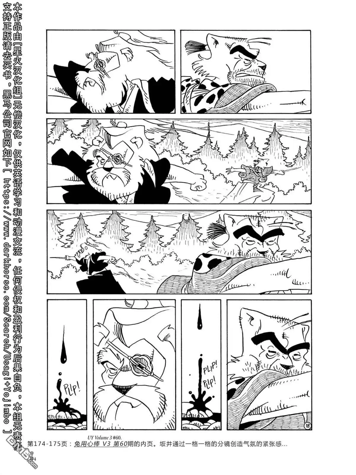 第182页