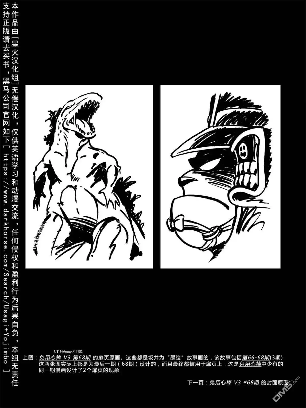 第185页