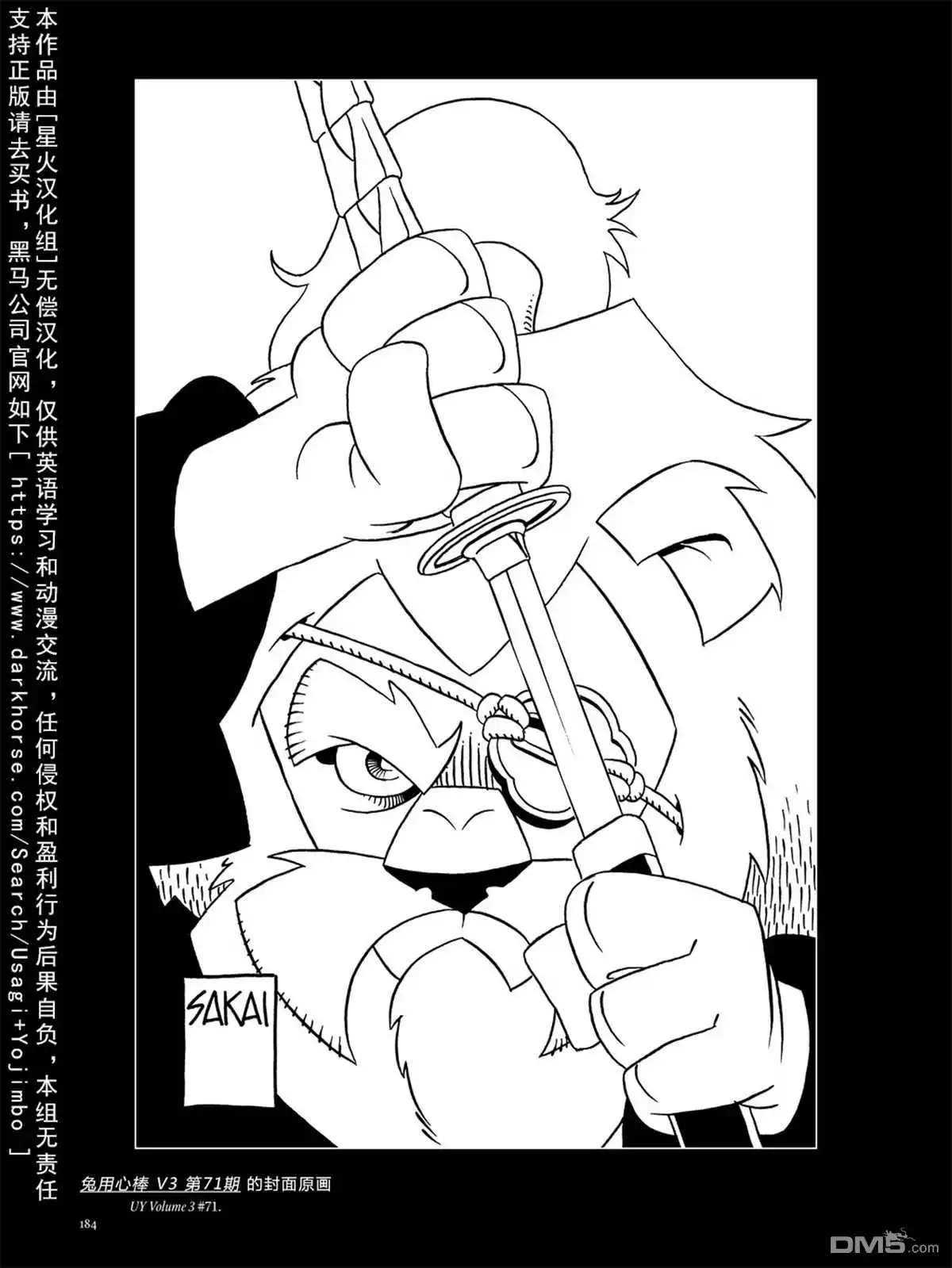 第192页