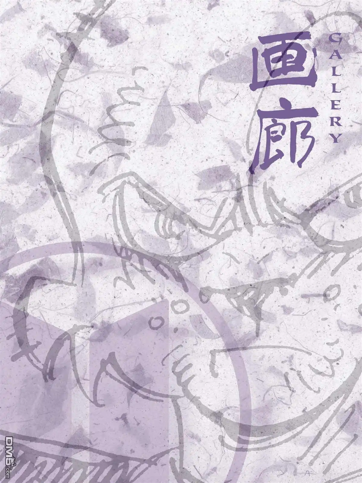 第197页