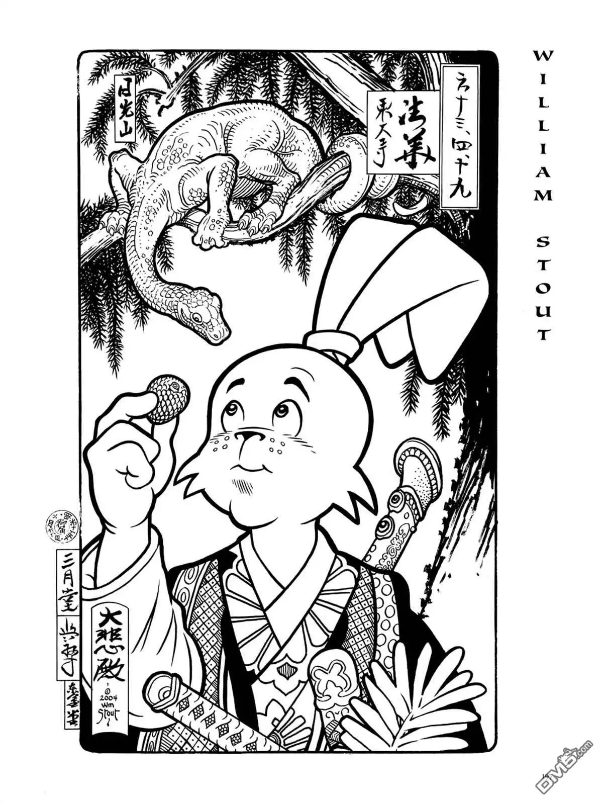 第206页