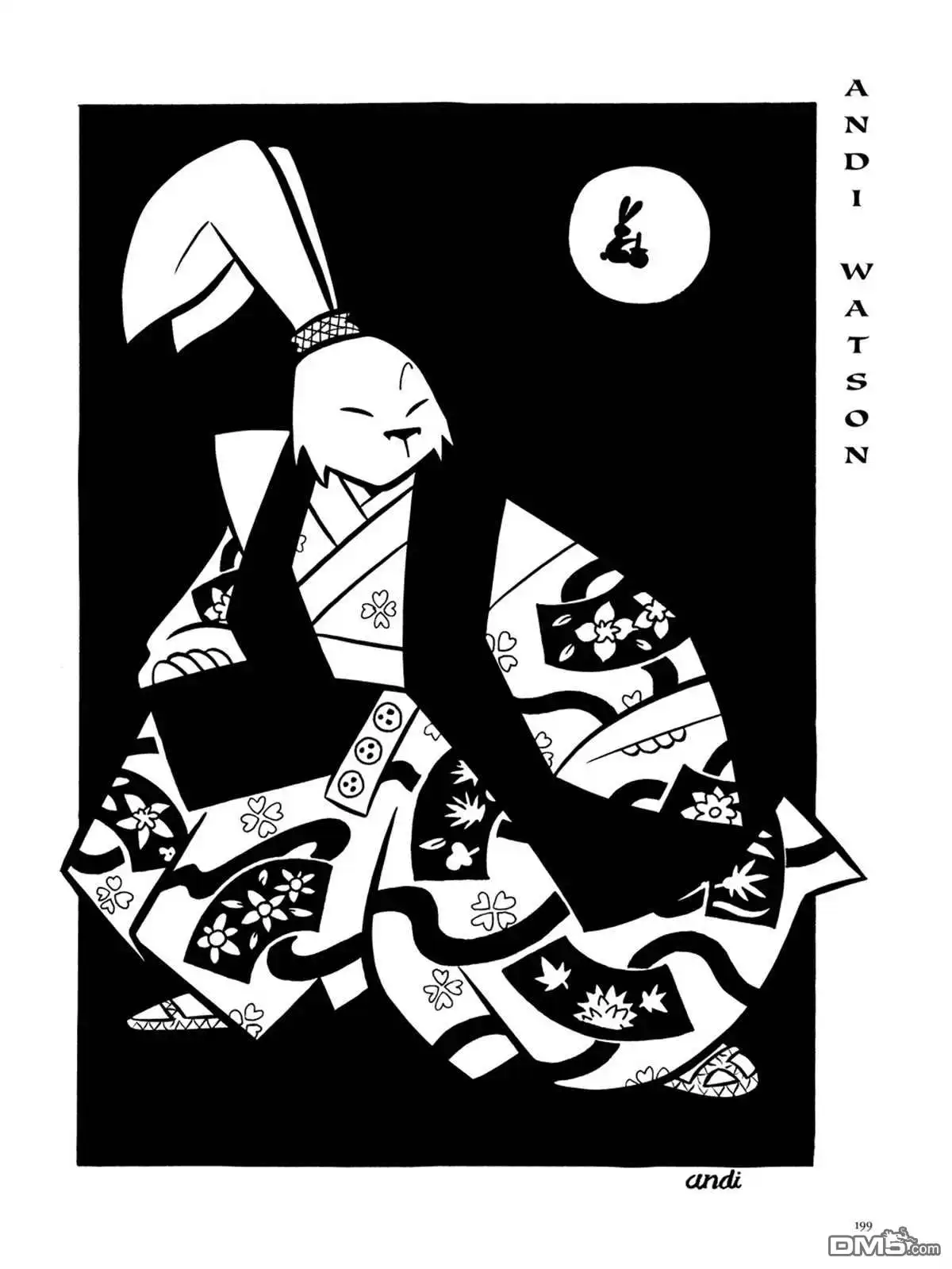 第208页