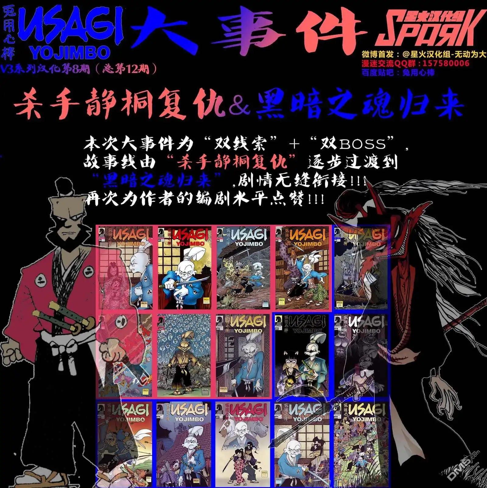 第219页