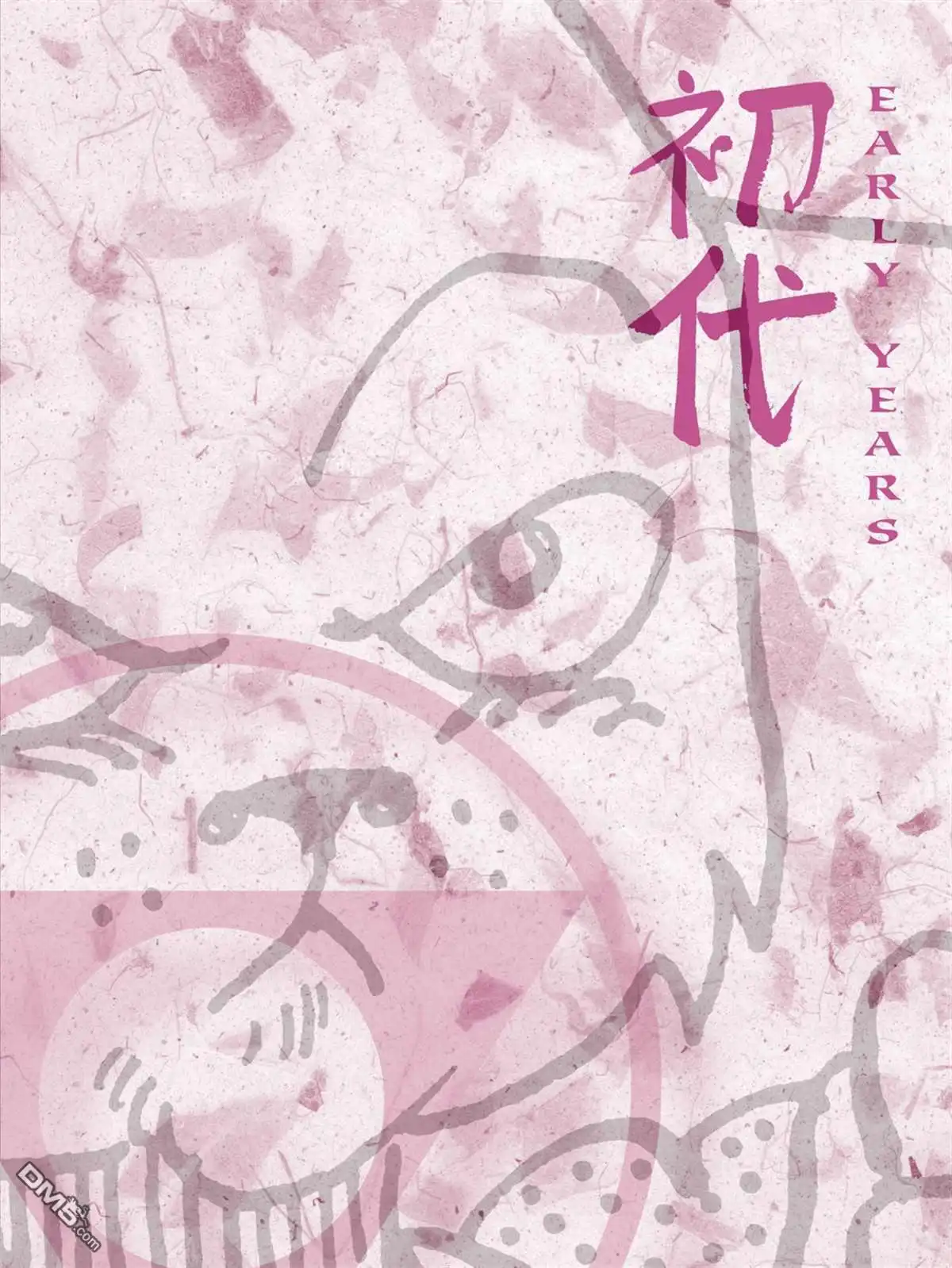 第48页