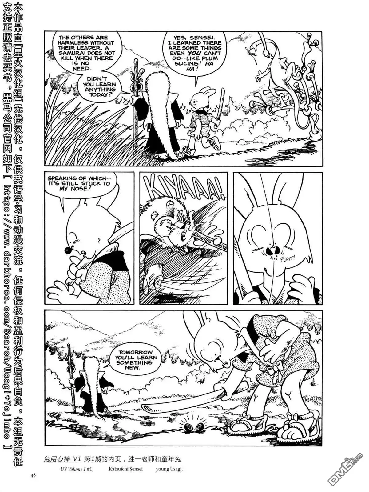 第53页