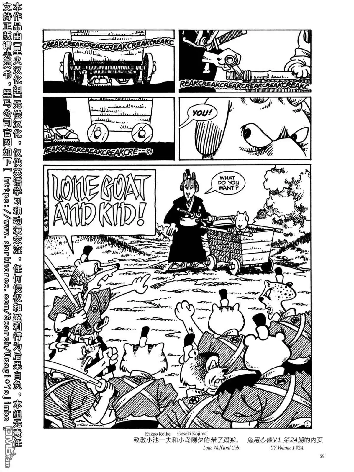 第64页