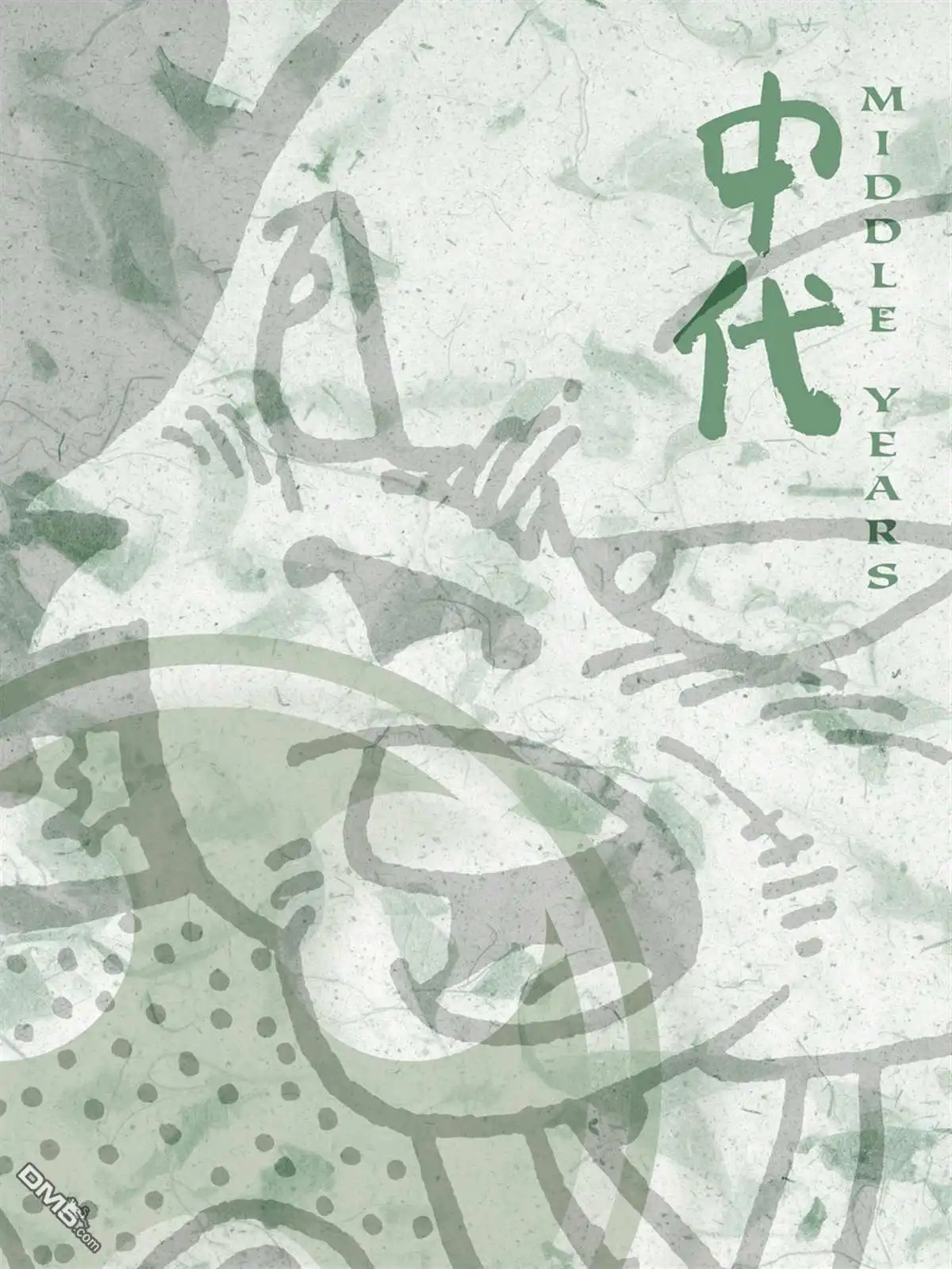 第87页
