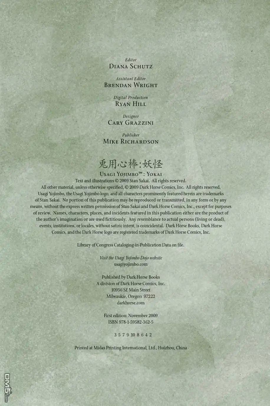 第64页