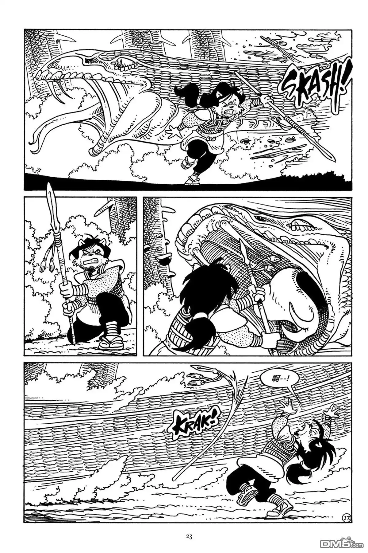 第19页