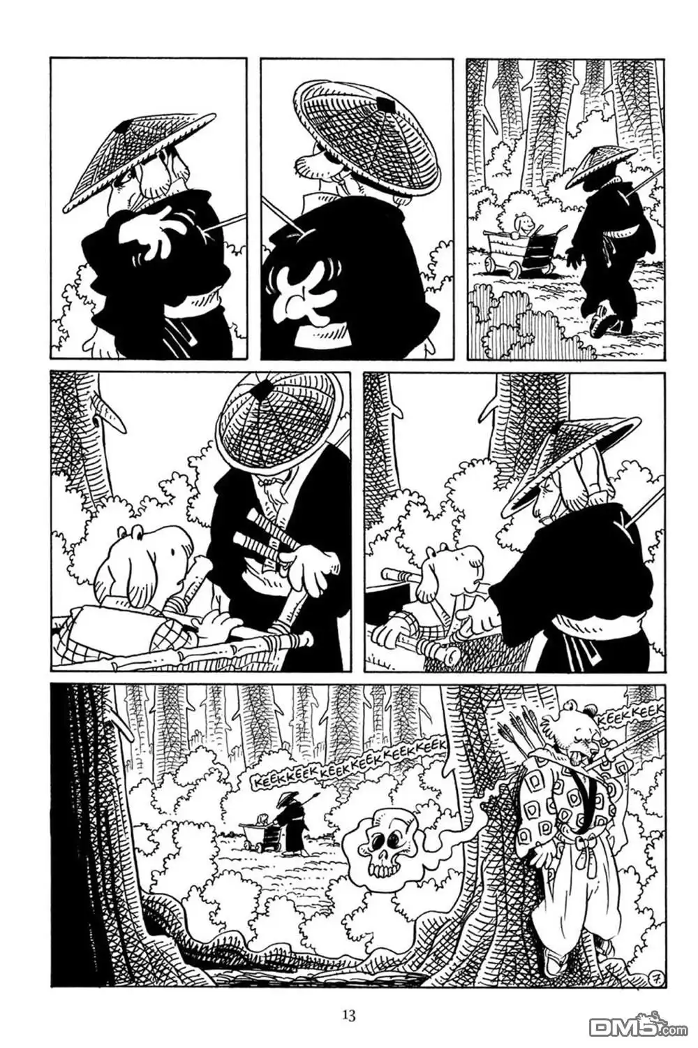 第10页