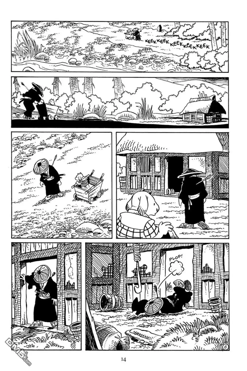 第11页