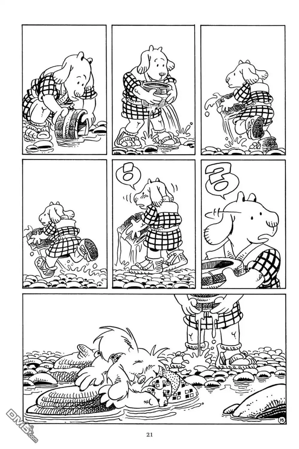 第18页