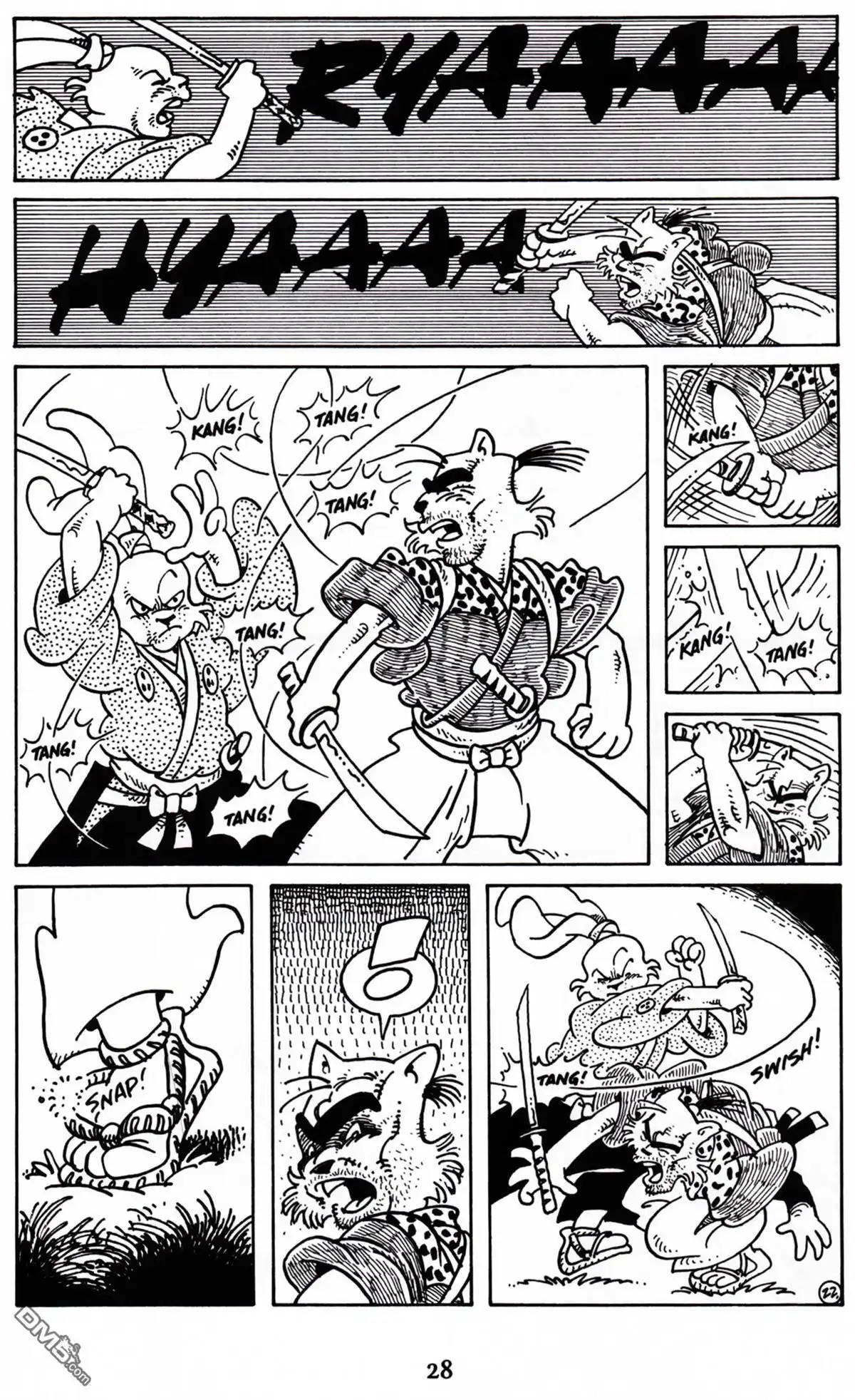 第23页
