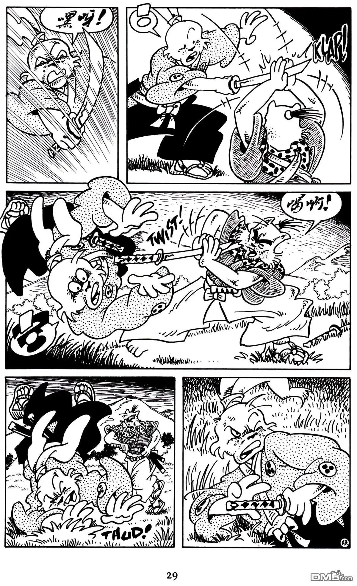 第24页