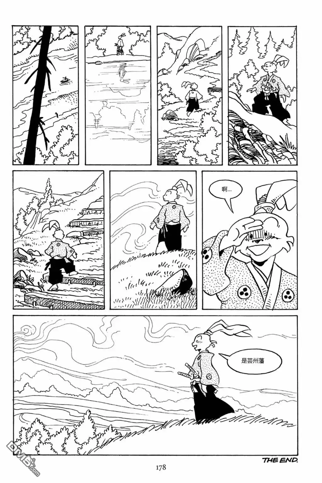 第27页