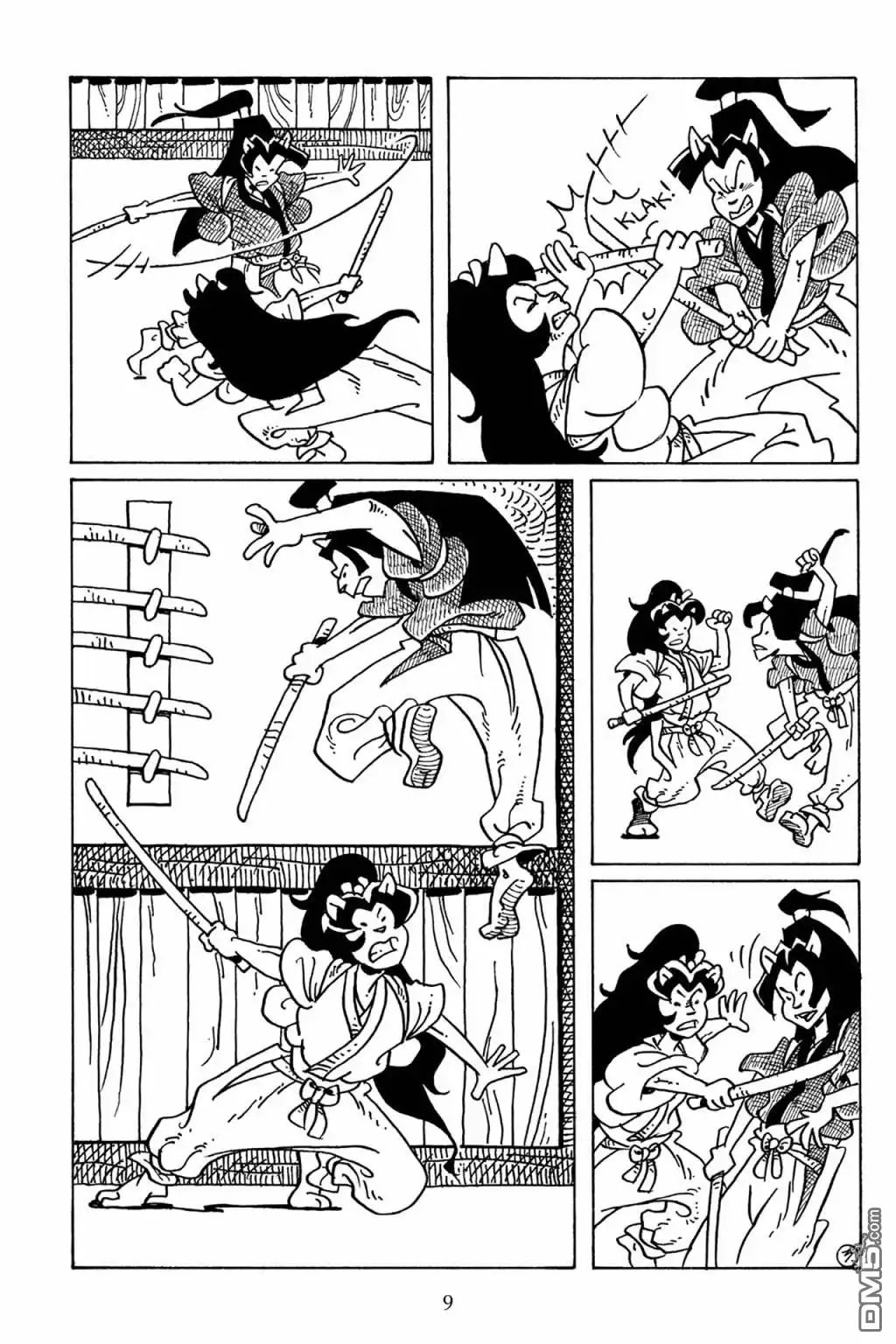 第5页