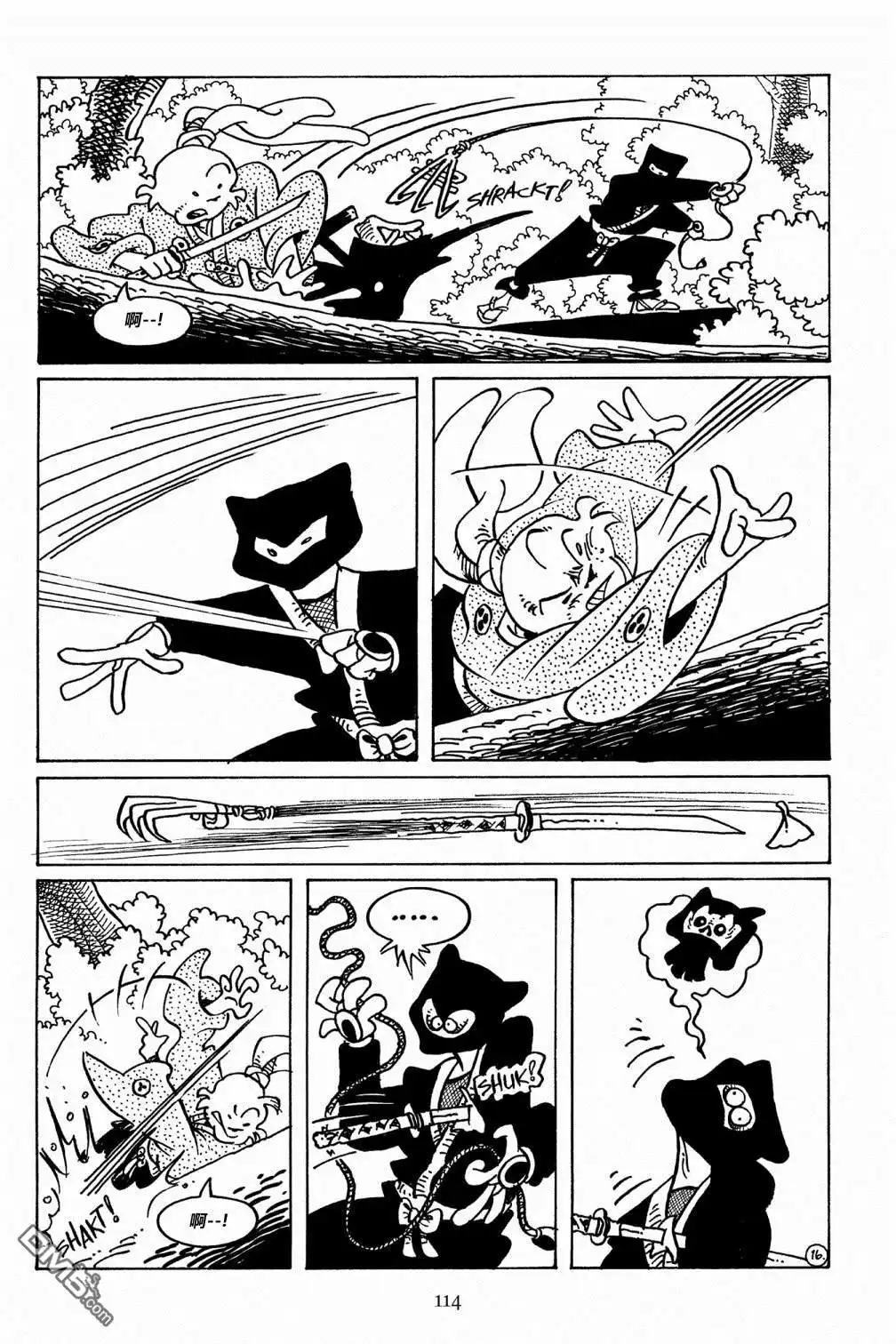 第19页