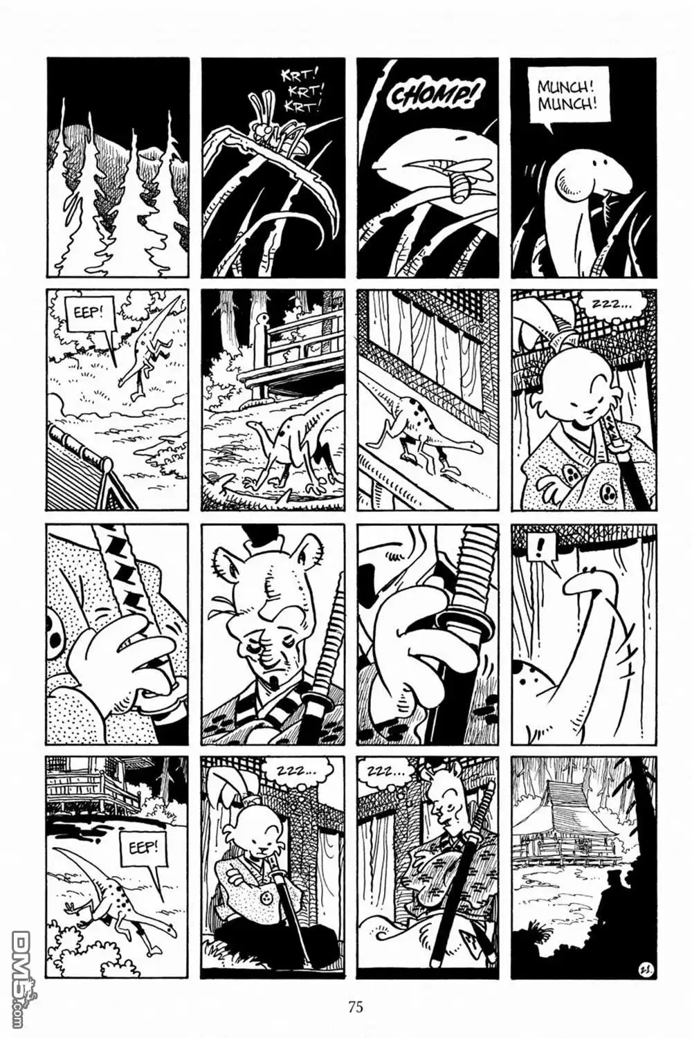 第23页