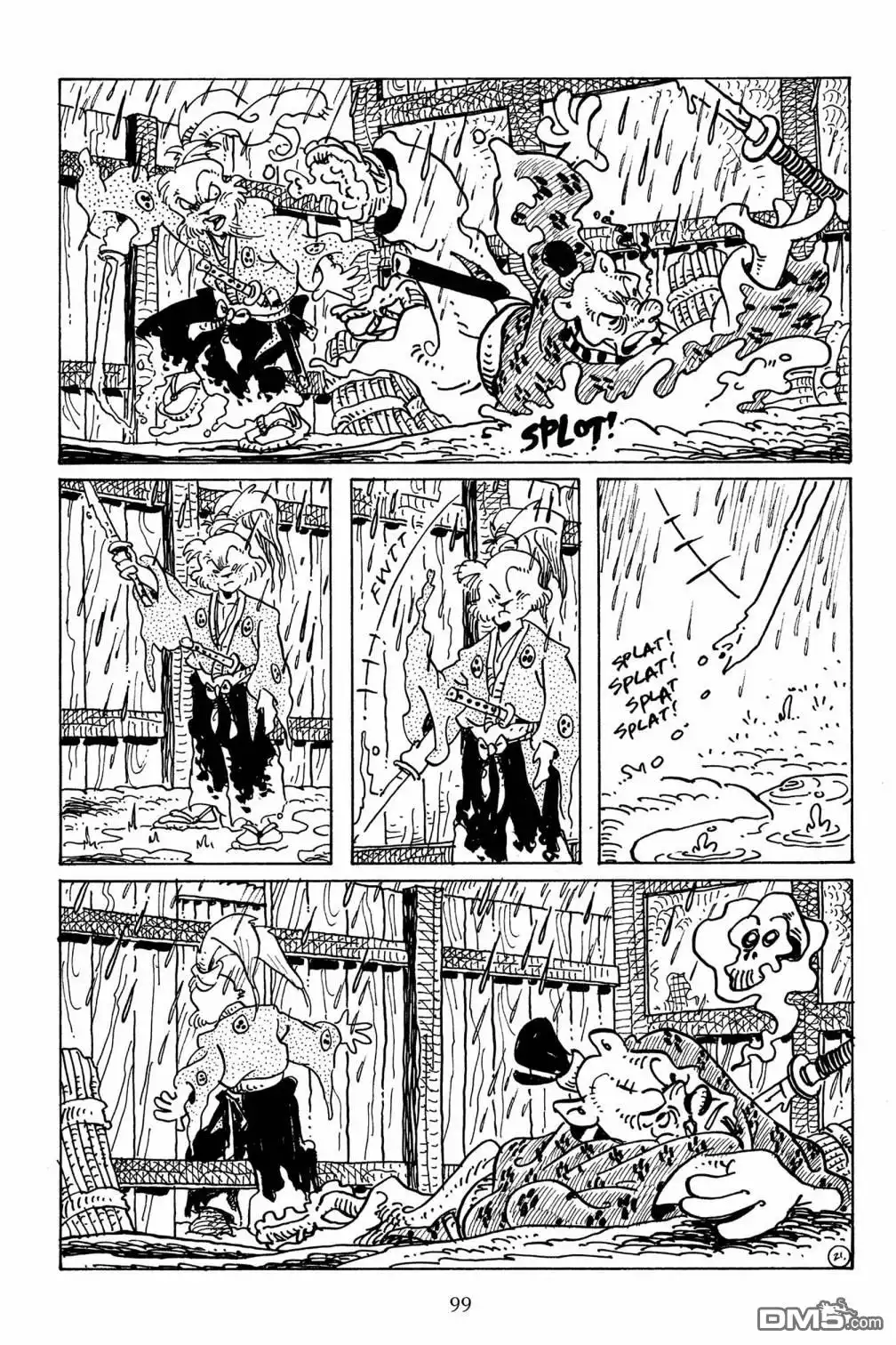 第23页