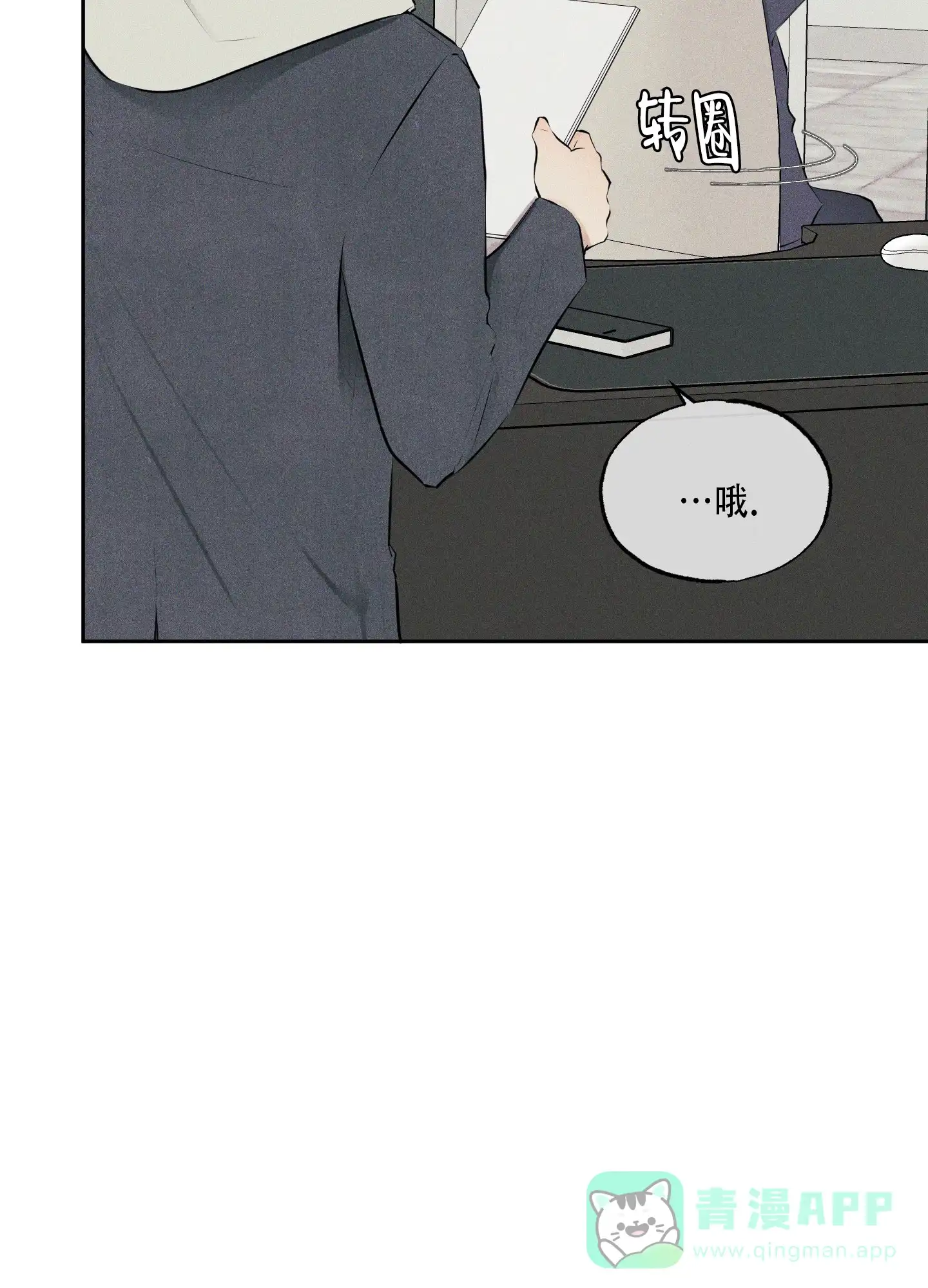 第56页
