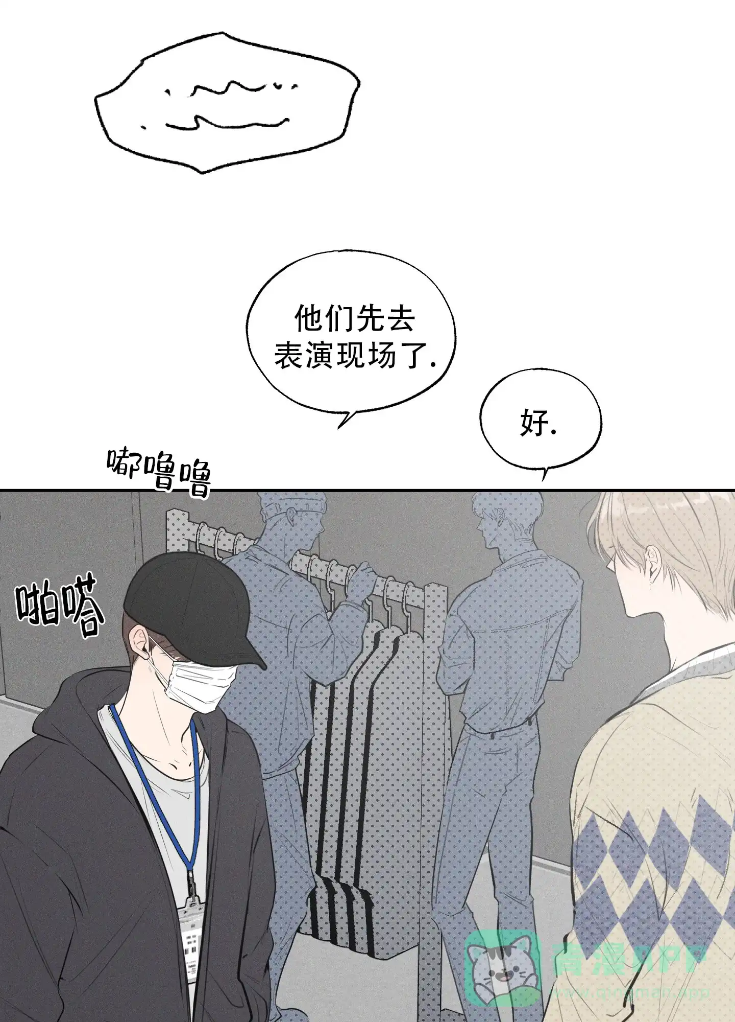 第56页