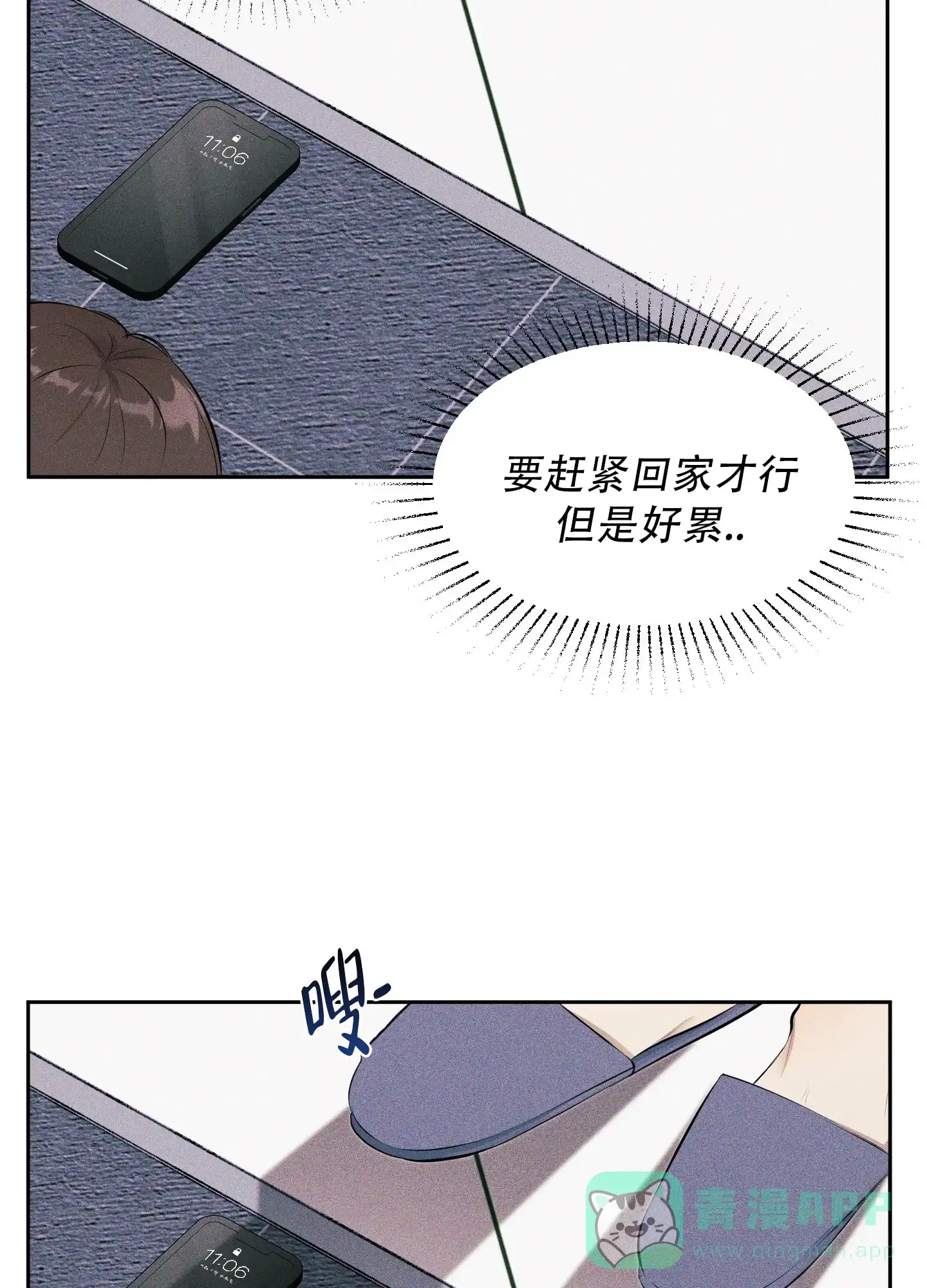 第41页