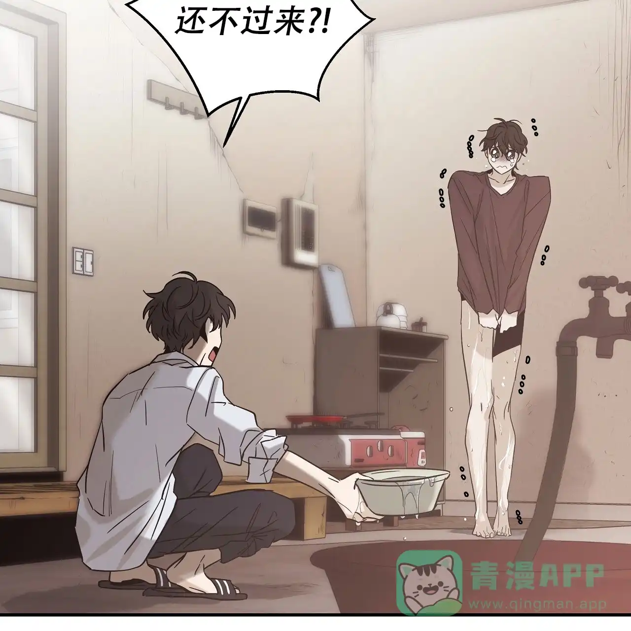 第56页