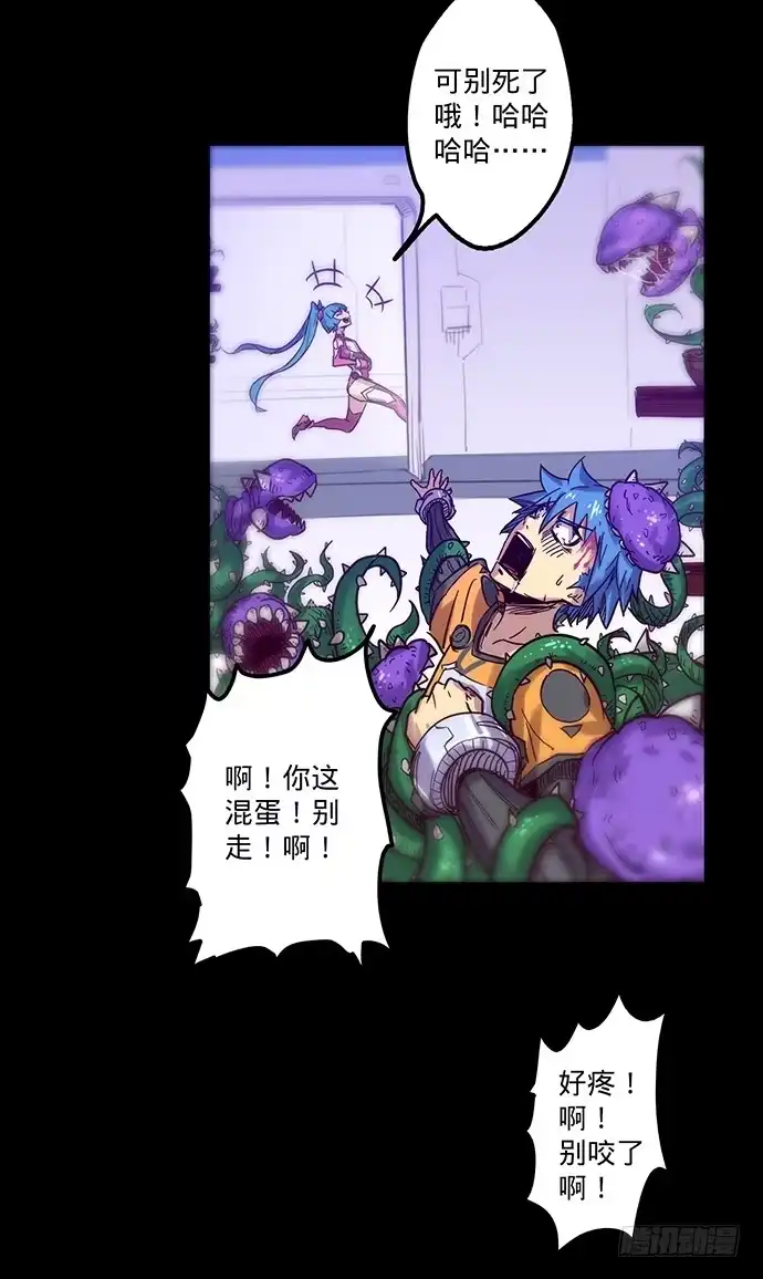 第47页