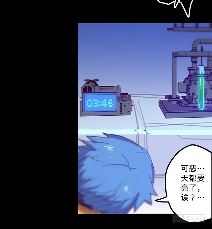 第58页