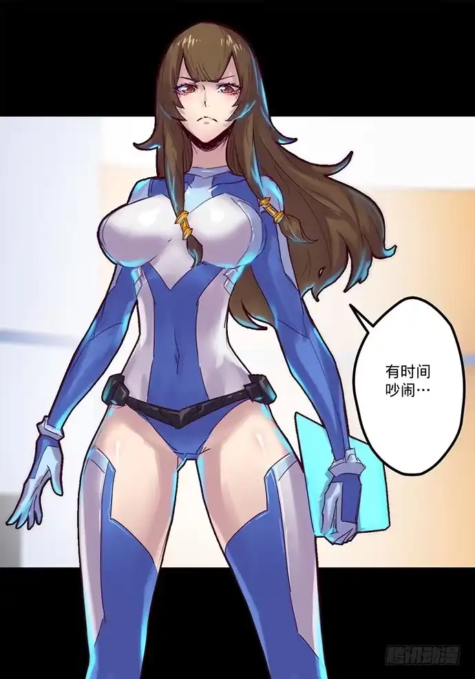第55页