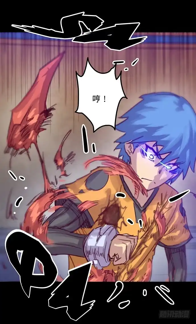 第47页
