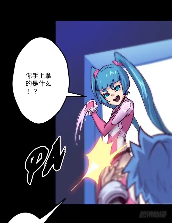 第54页