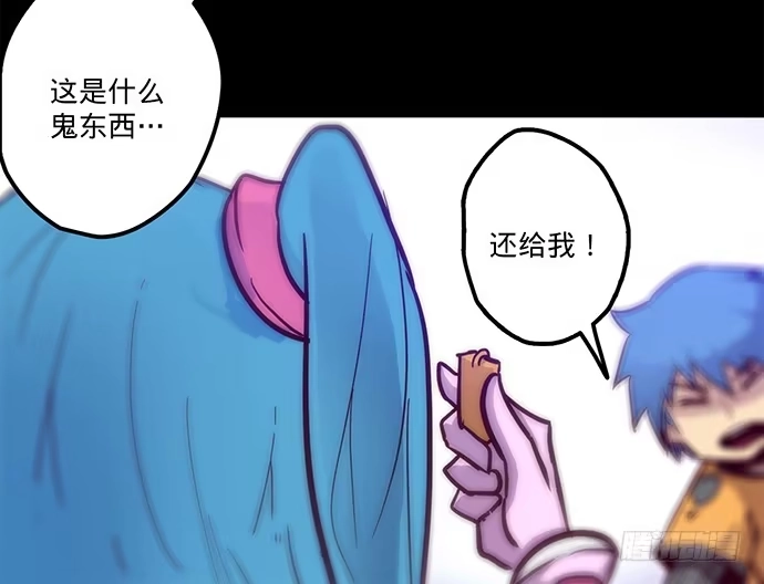 第55页